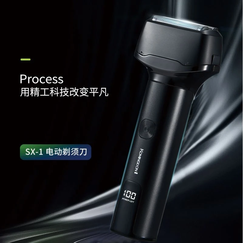 新品飞利浦电机顿进口刀头剃须刀电动新款往复式刮胡刀全身水洗充