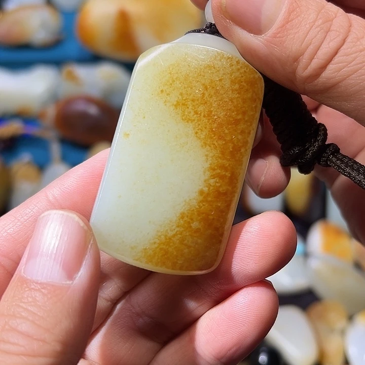 人***海和田玉未镶嵌吊坠(不含链)