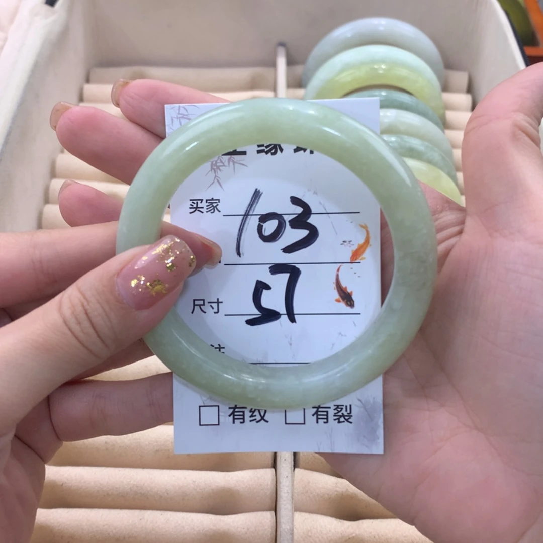 【闪购商品】蛇纹石玉未镶嵌手镯