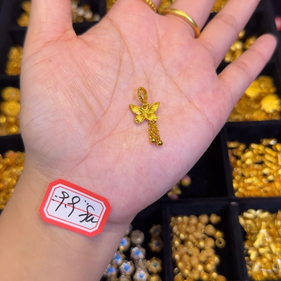 铜合金精工蝴蝶吊吊1个