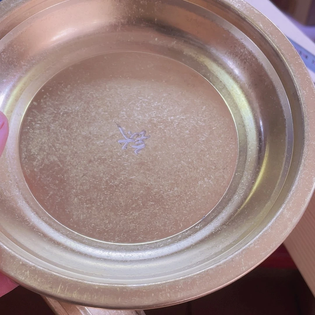 机器猫瓷器杂货铺