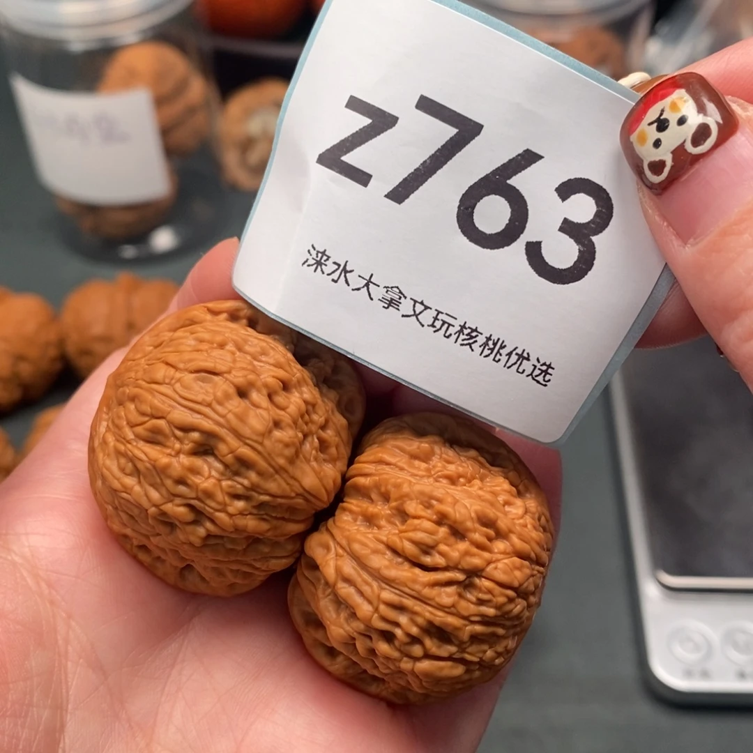 把件文玩核桃3766763