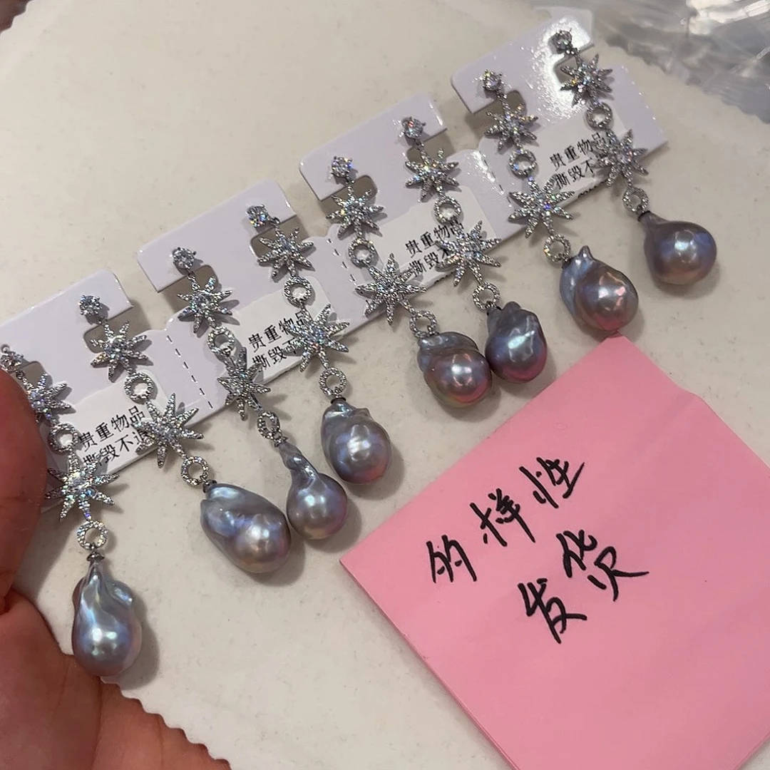 合金淡水珍珠耳饰