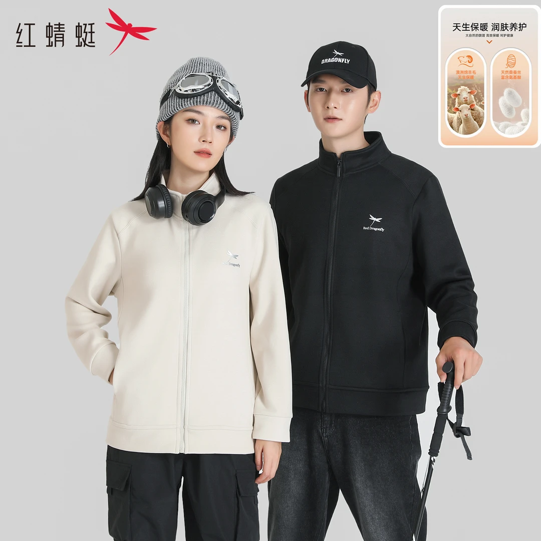 红蜻蜓男女同款保暖加厚休闲时尚立领外套