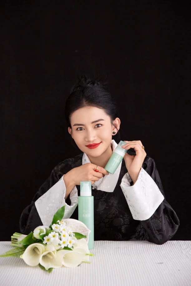 美藏堂养护补水清透清爽喷雾