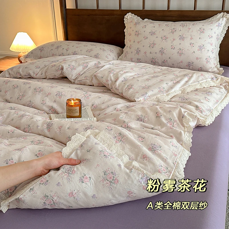法式花边款纯棉双层纱四件套全棉套件柔软舒适印花公主风床上用品