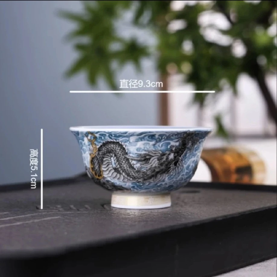 景德镇高温陶瓷墨龙游海主人杯压手杯十方珍藏茶具套装高端全套