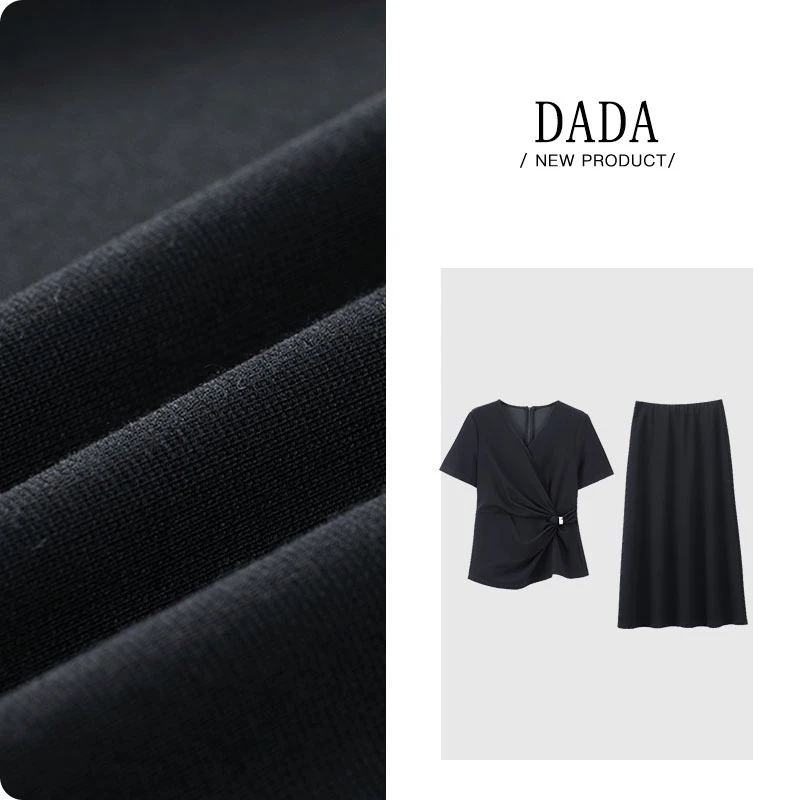 PANG DADA “轻氧套装” 日常休闲百搭金扣子上衣+半裙套装LHC1988