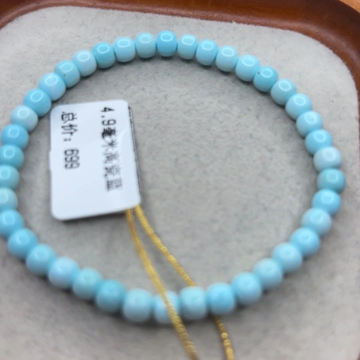 未镶嵌绿松石手链