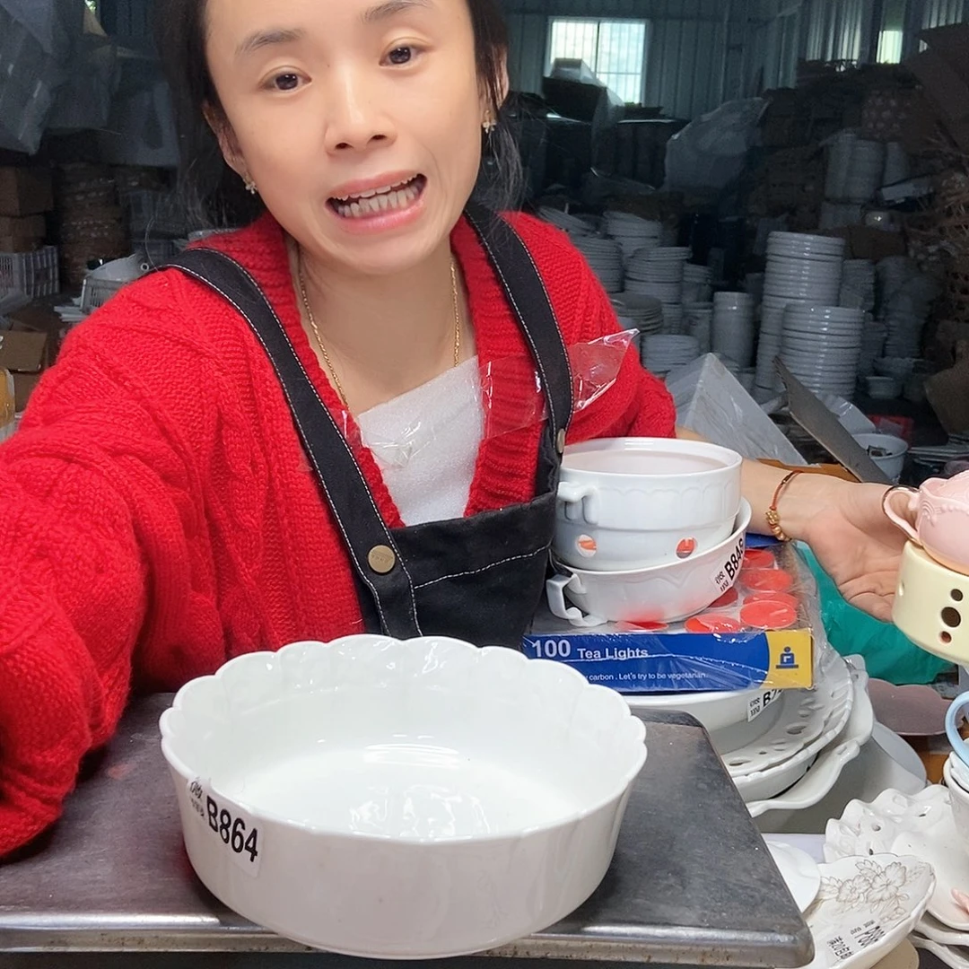 【闪购商品】碟两个沙拉碗工厂库存微瑕产品