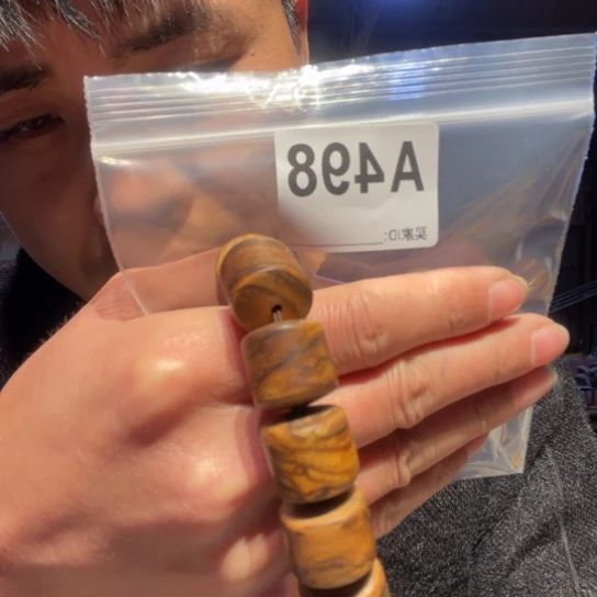 黑酸枝木类缅甸黄花梨498