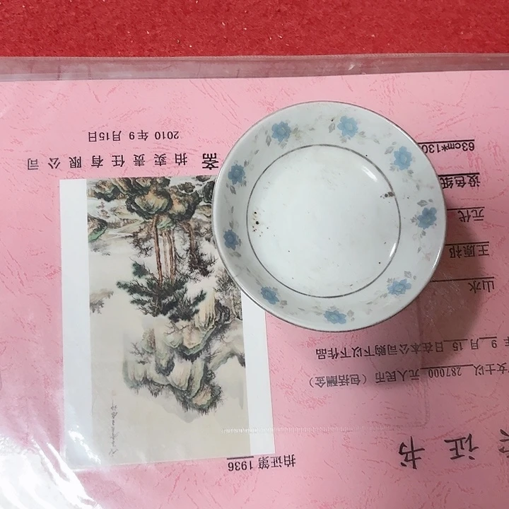 碟陶瓷摆件不固定一件