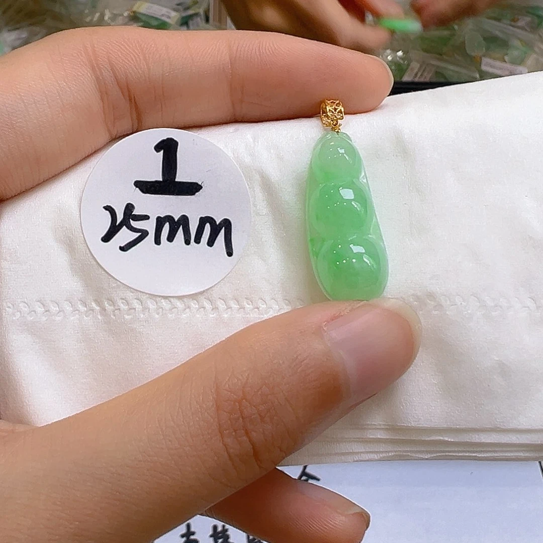 翡翠18K金镶嵌吊坠(不含链)翡翠
