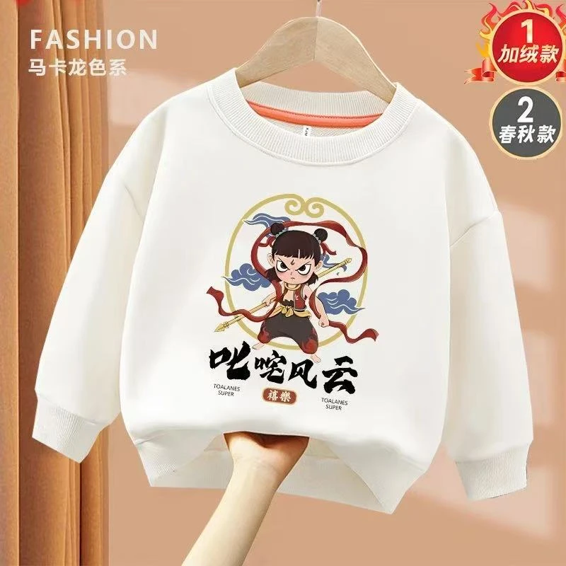 【新哪吒主题卫衣】2025春款上新贺岁动漫男女童爆款卫衣薄款儿童