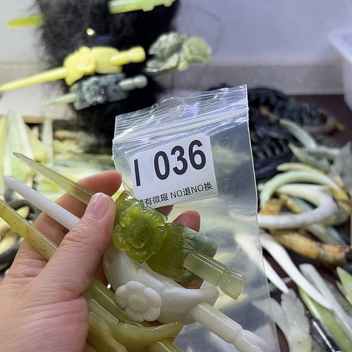 古***庭蛇纹石玉合金发饰