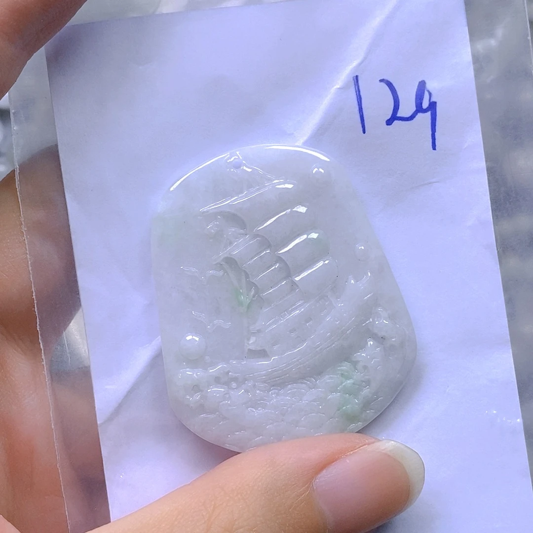 颈饰未镶嵌翡翠129