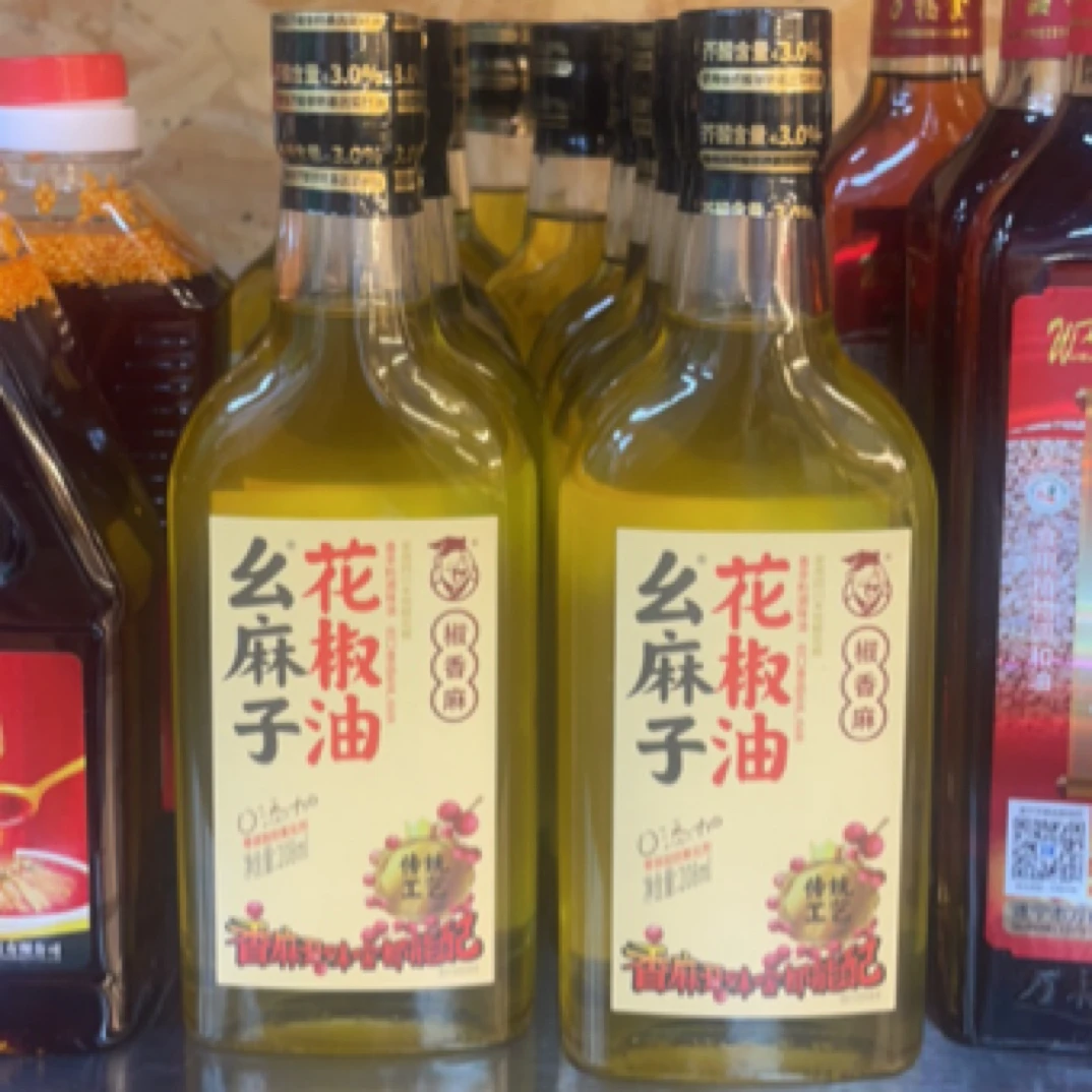 花椒油(油208ml）