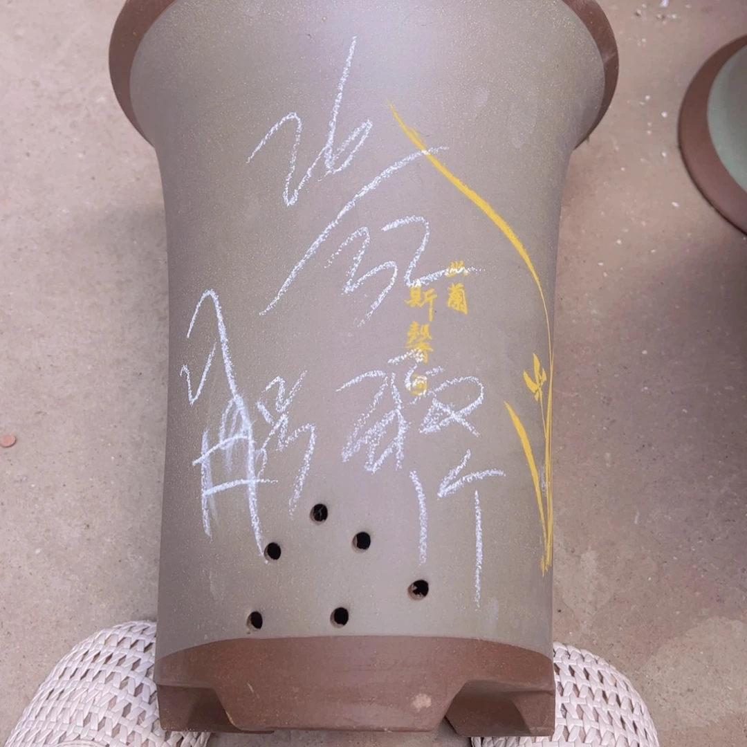 27……………………………………………………