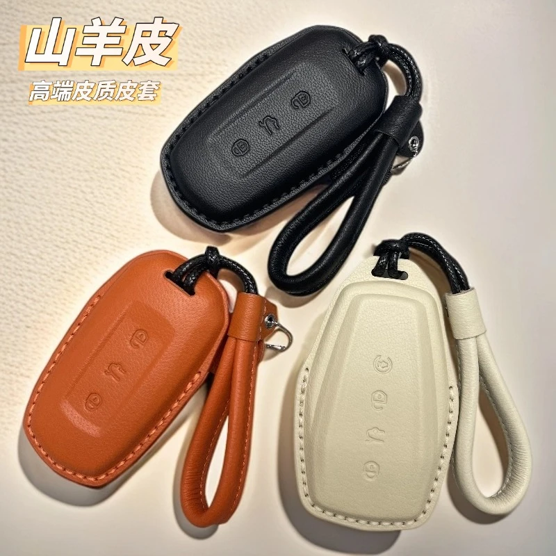 吉利星越L帝豪博越星瑞缤瑞远景gs缤越icon银河羊皮车钥匙套全包