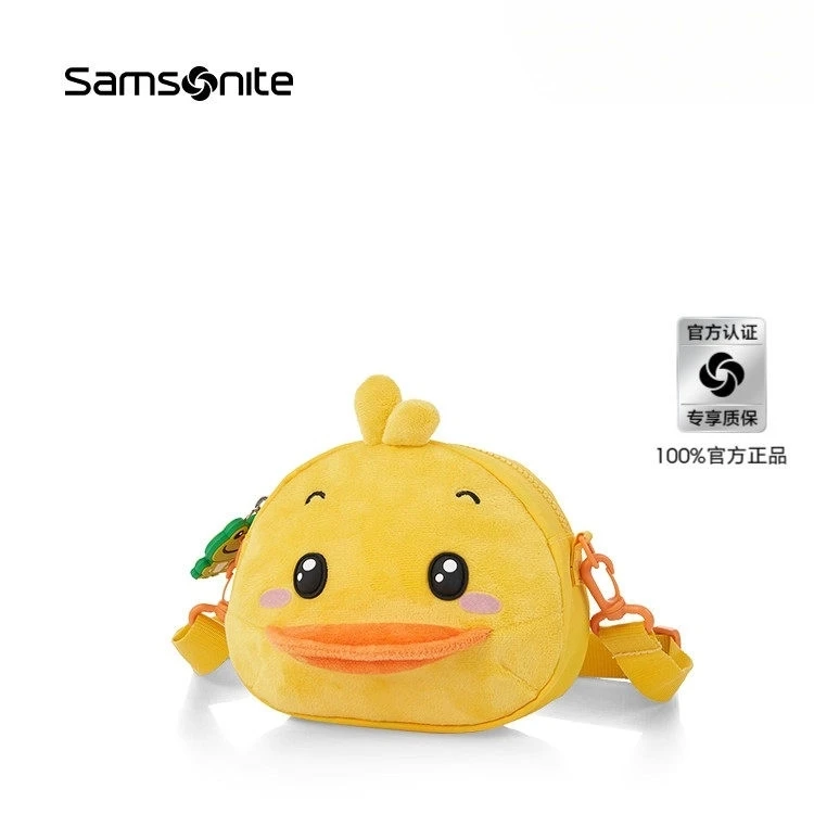 Samsonite新秀丽儿童斜挎包幼儿卡通动物小学生轻便休闲U22