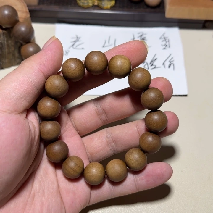老山檀香1.5黑肉顺纹奶香甜焦糖韵