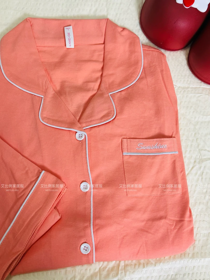 F003纯棉春季新款简单口袋刺绣质感好长袖长裤家居服套装