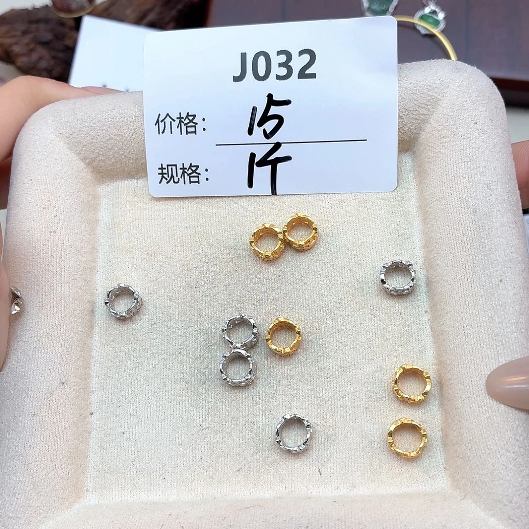 无925银美银计J032