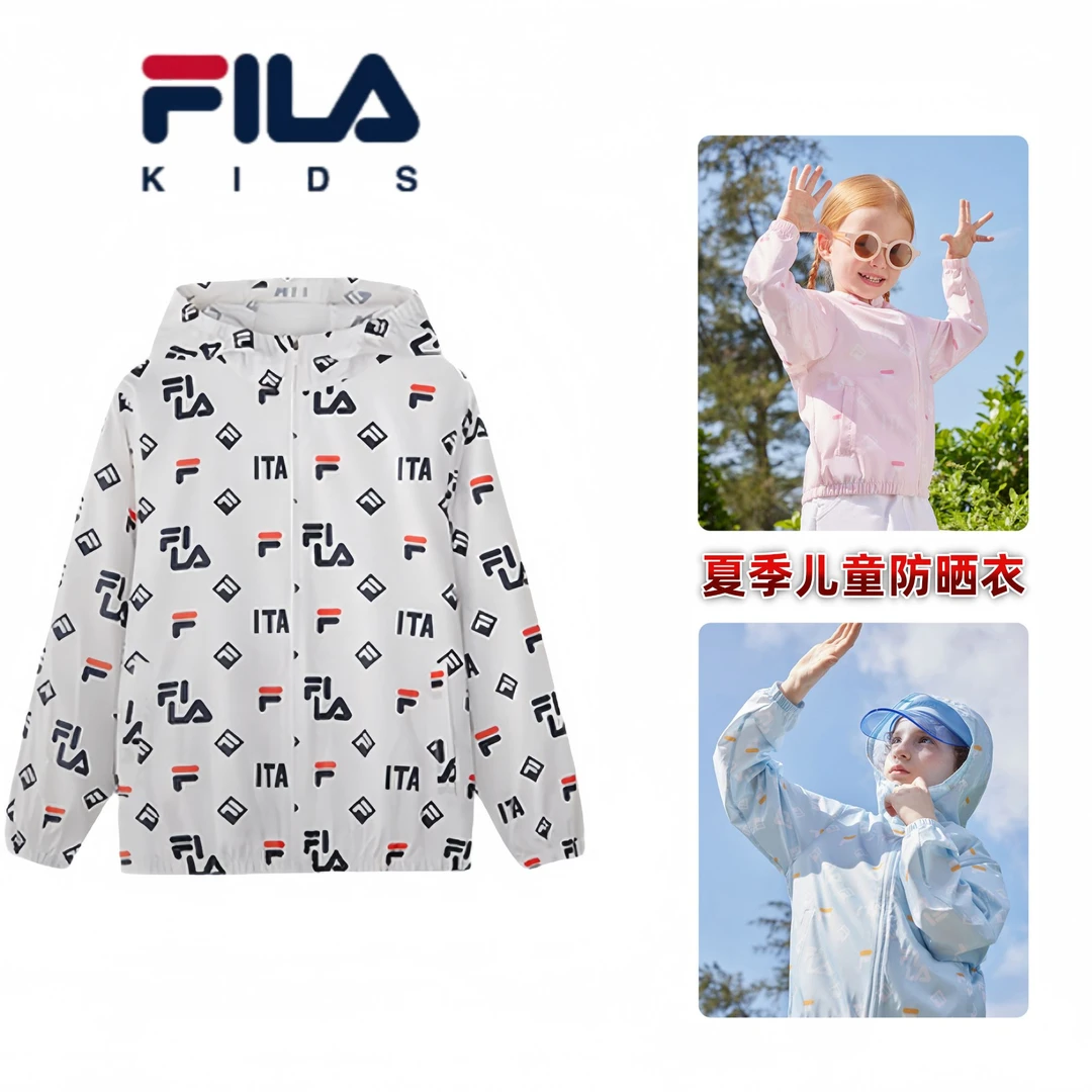【斐乐防晒衣】春夏中大童户外满印防晒服运动小童休闲舒适薄外套