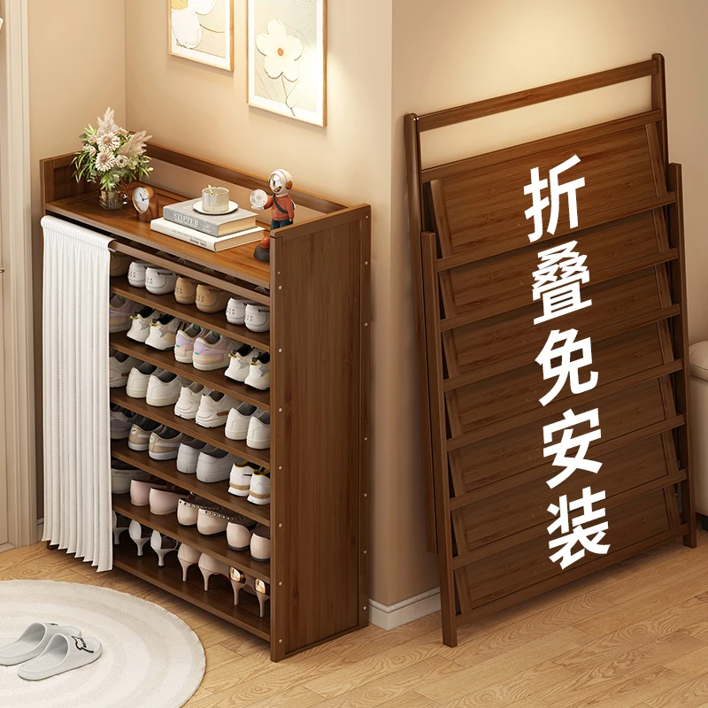 可折叠鞋架子家用门口多层防尘免安装鞋柜结实简易经济型出租房用