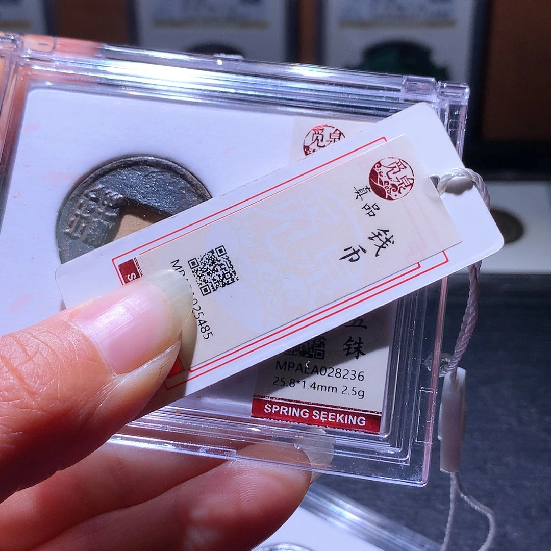 铜61 发财发财发财发财