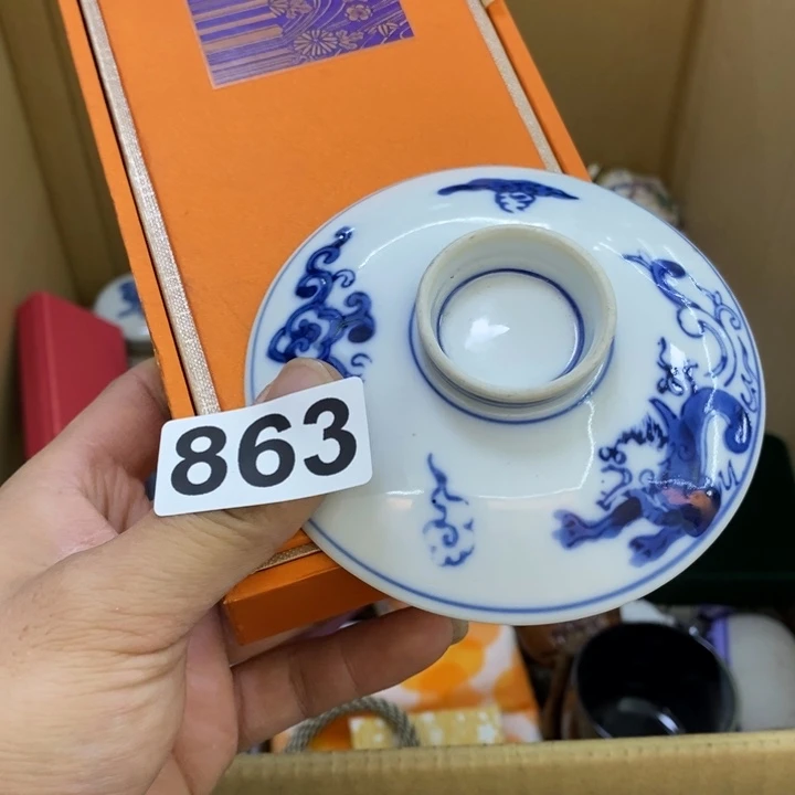 瓷片哦哦哦哦哦哦哦哦哦哦哦