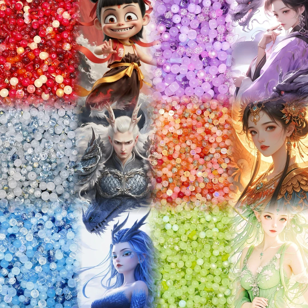 （福利款）琉璃珠DIY手工敦煌色手串冰裂仿水晶全透混锅