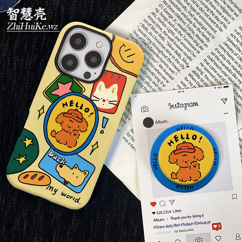 可爱小泰迪磁吸支架菲林壳 适用于苹果/华为/小米/vivo/oppo