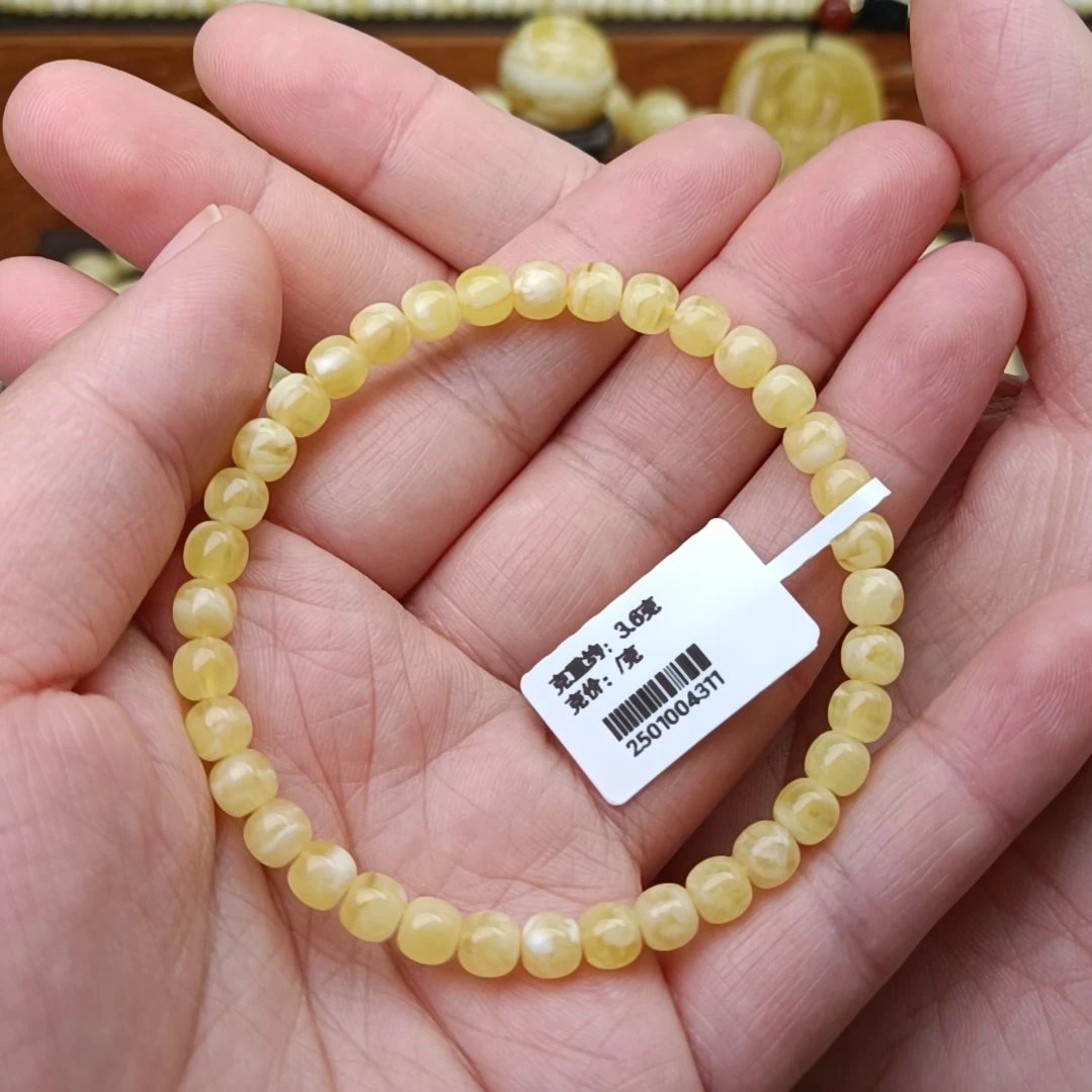 思***涯未镶嵌蜜蜡手链5.5精工老型