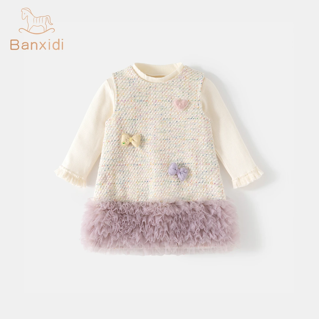 班喜迪女童连衣裙秋装洋气女宝宝公主裙周岁礼服儿童背心裙子秋冬