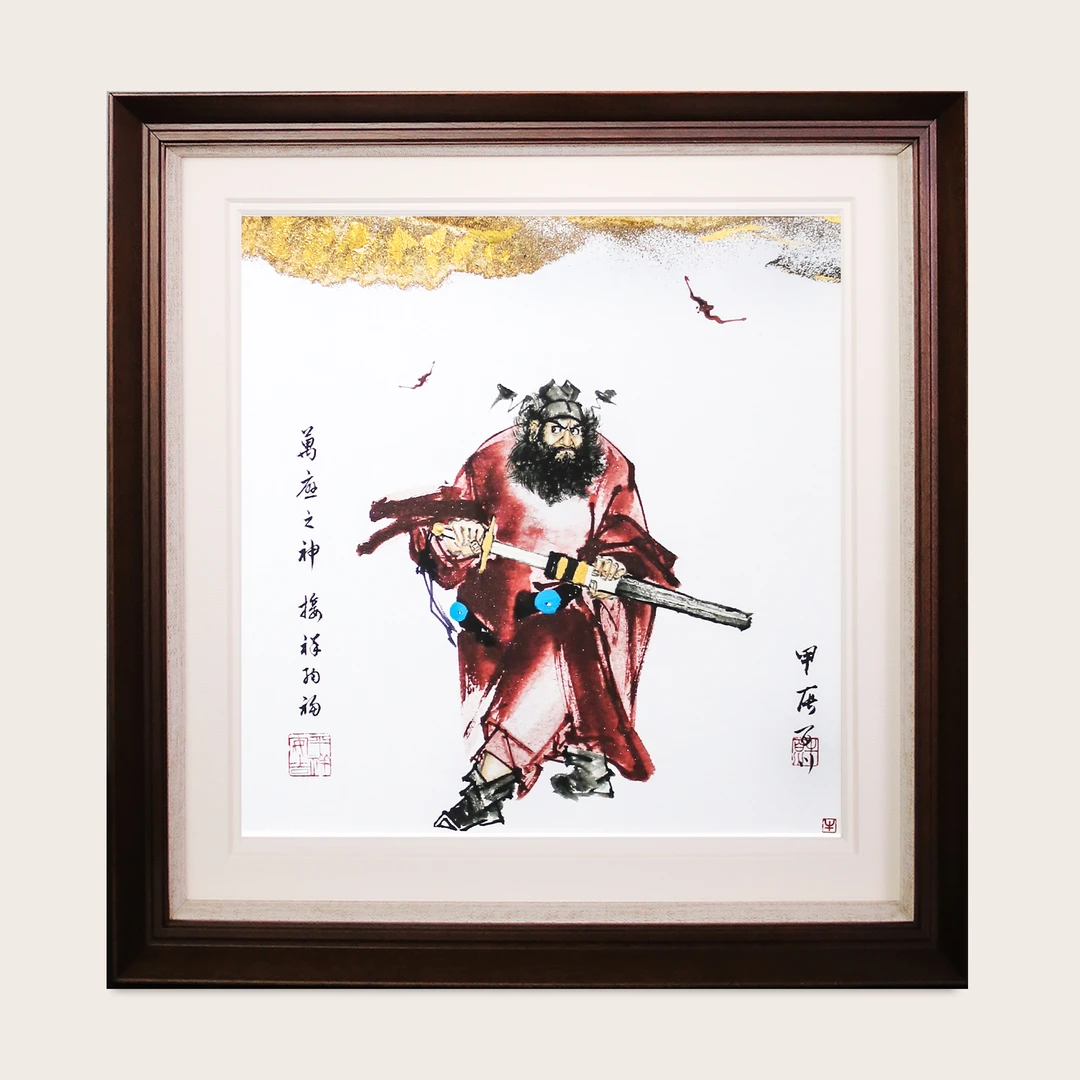 【手绘朱砂】《钟馗神威》万事兴百搭办公室茶室玄关挂画