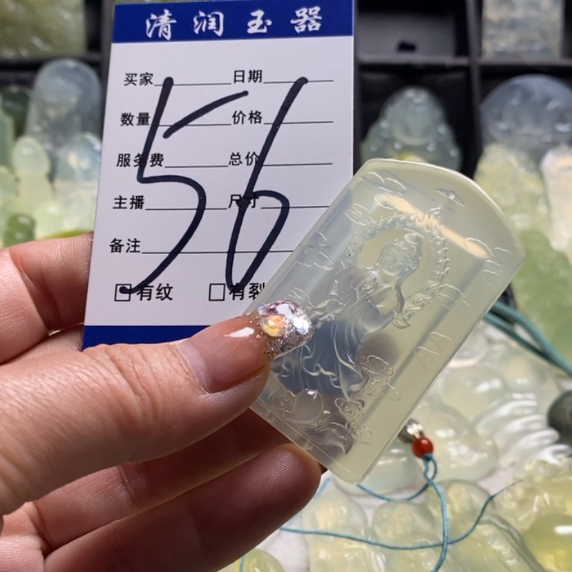 【闪购商品】蛇纹石玉颈饰合金?**?
