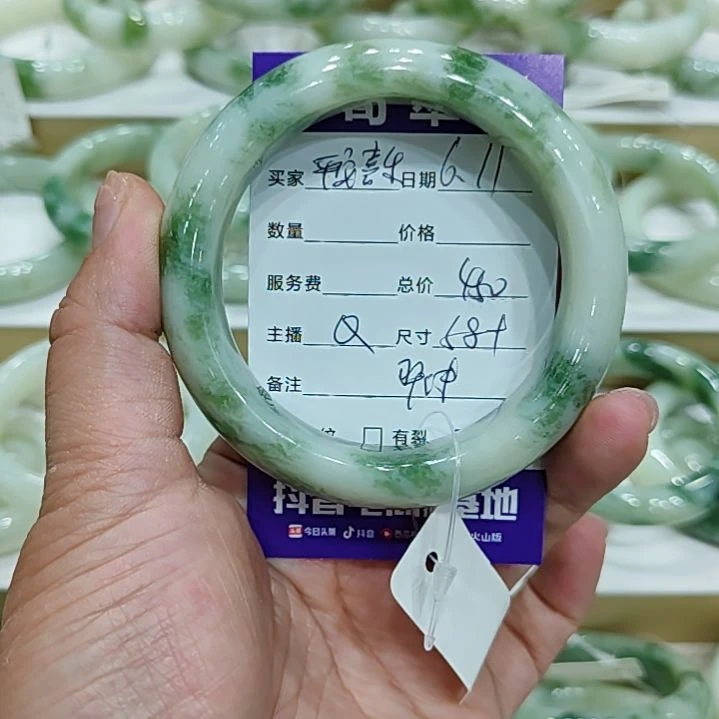 透闪石-蛇纹石玉未镶嵌手镯?****?