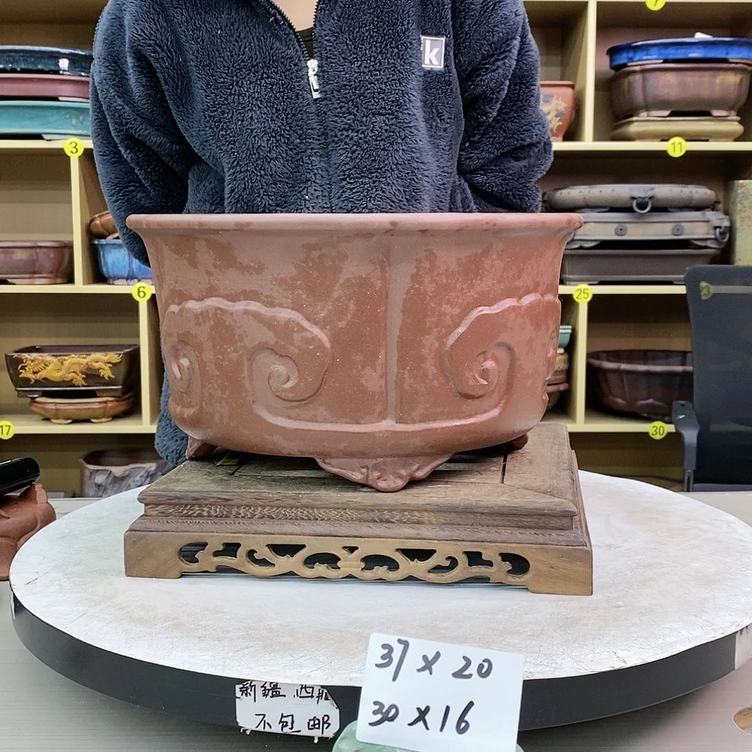 【闪购商品】紫砂公道杯静*紫砂艺术