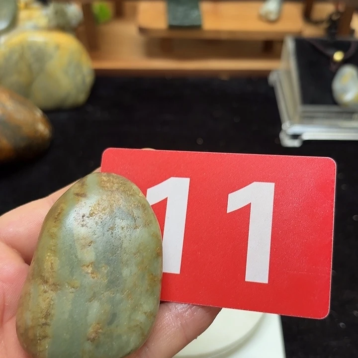 和田玉（糖玉）未镶嵌挂件