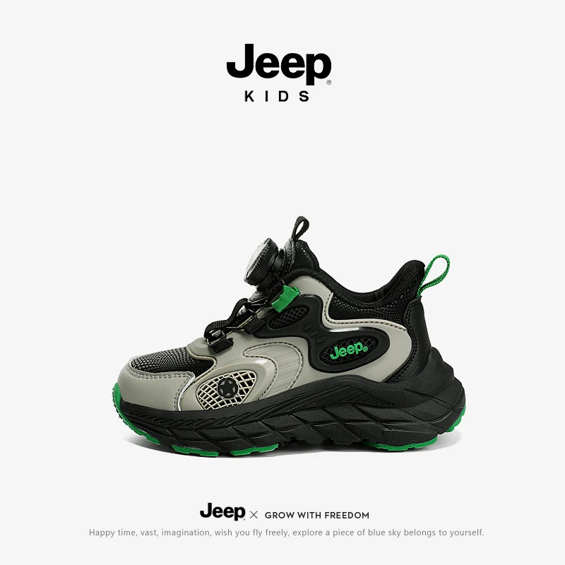 【断码清仓】jeep儿童皮面运动鞋男童跑步鞋秋冬款中大童防滑老爹鞋