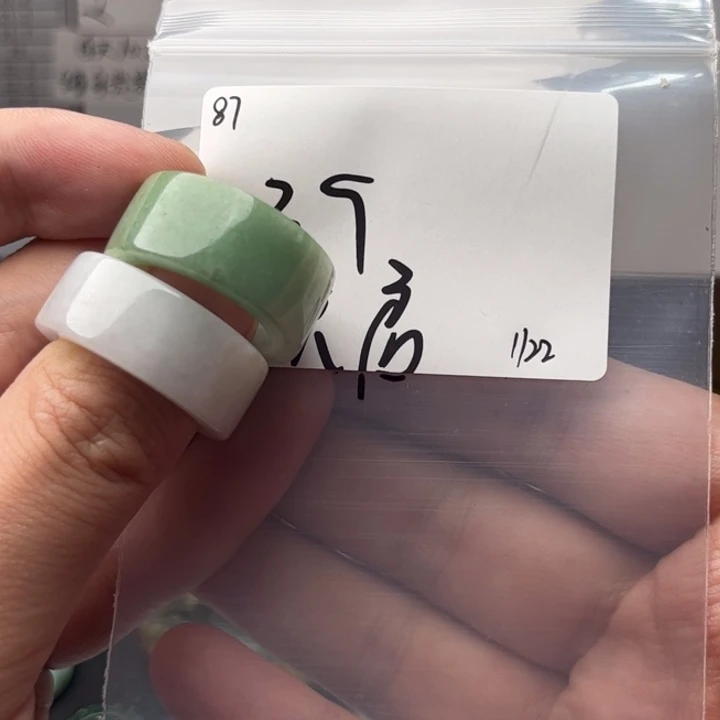 定制翡翠未镶嵌天**8