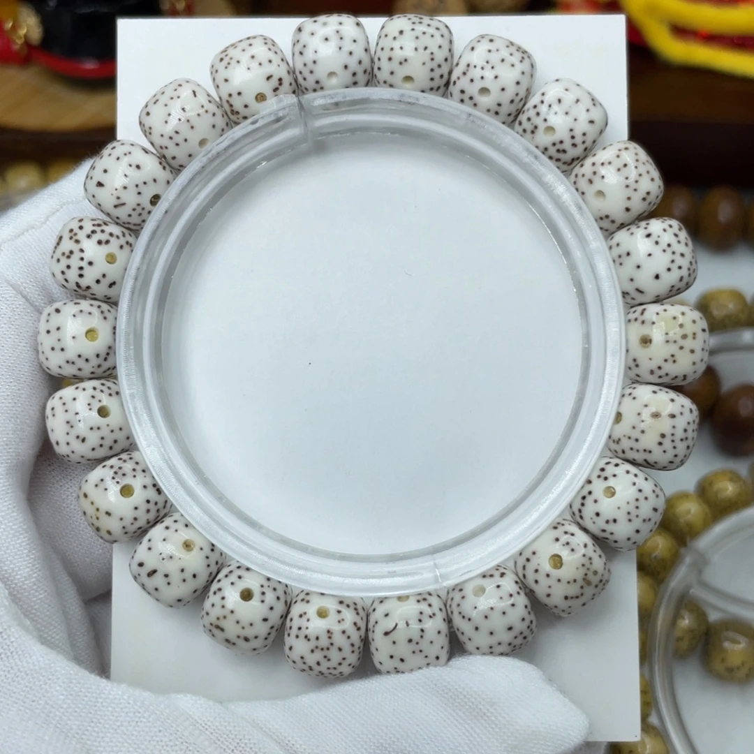 手串星月菩提原生态原白10.5月朗星稀（特价）