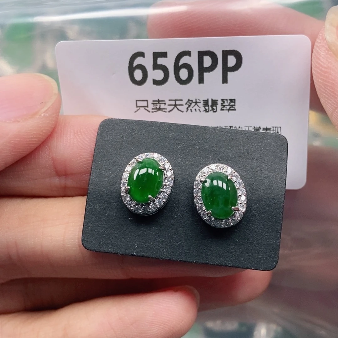 【闪购商品】颈饰未镶嵌翡翠