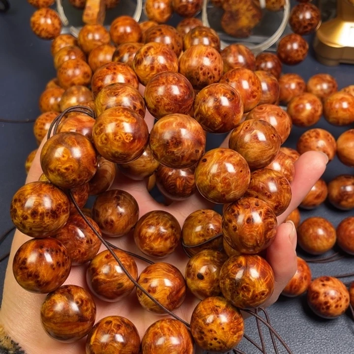 柏木（崖柏）其他新***年10条2.0