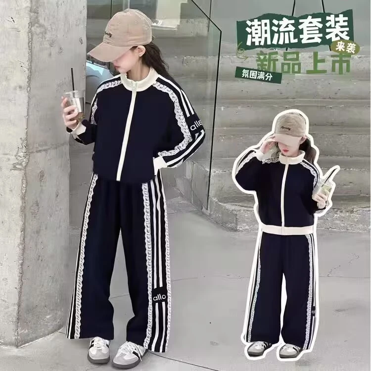 （现货）女童套装春秋2025秋装新款时髦洋气儿童运动外套女宝俩件套