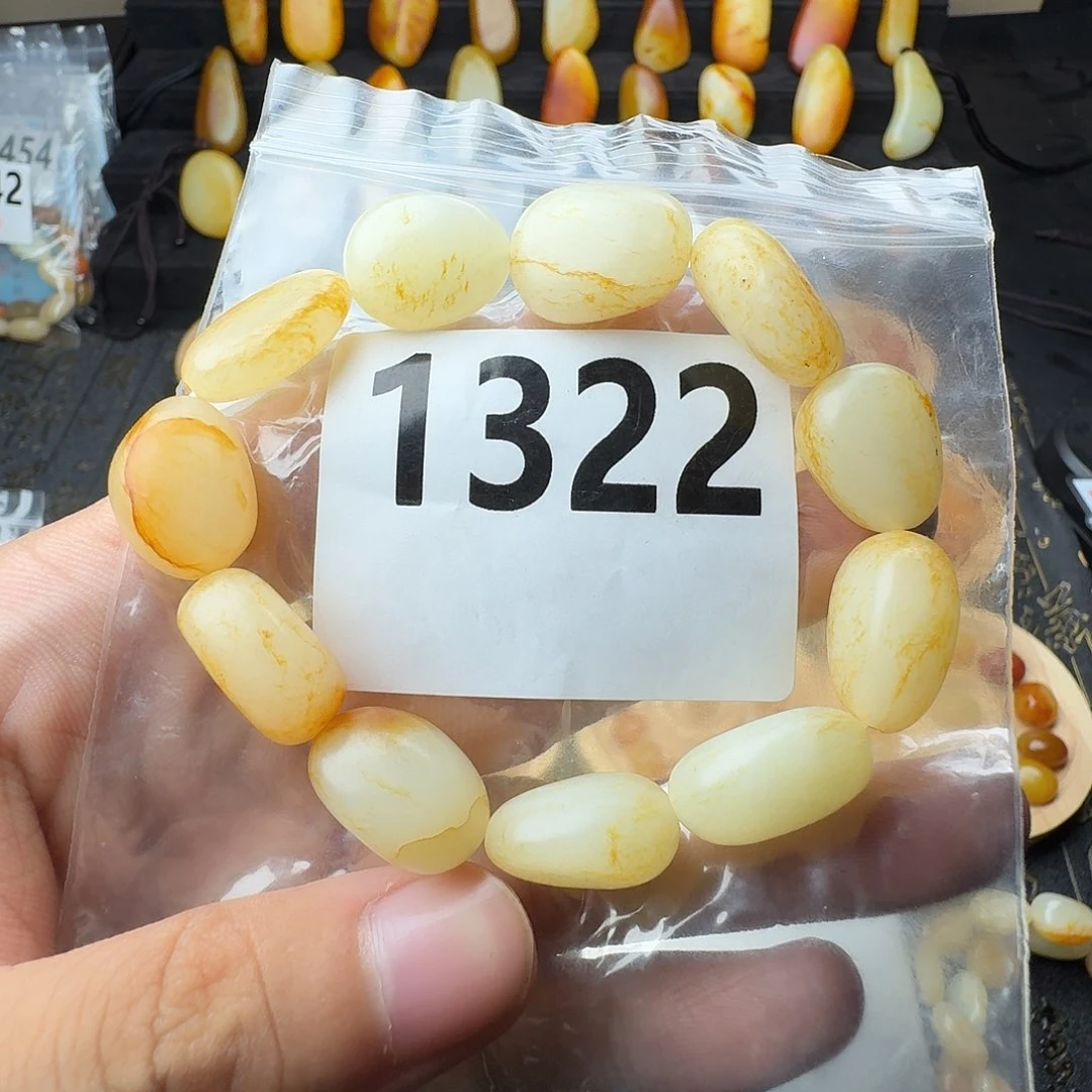 手串未镶嵌和田玉