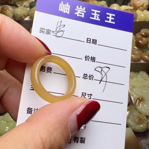 【闪购商品】和田玉戒指未镶嵌安***熊透闪石玉