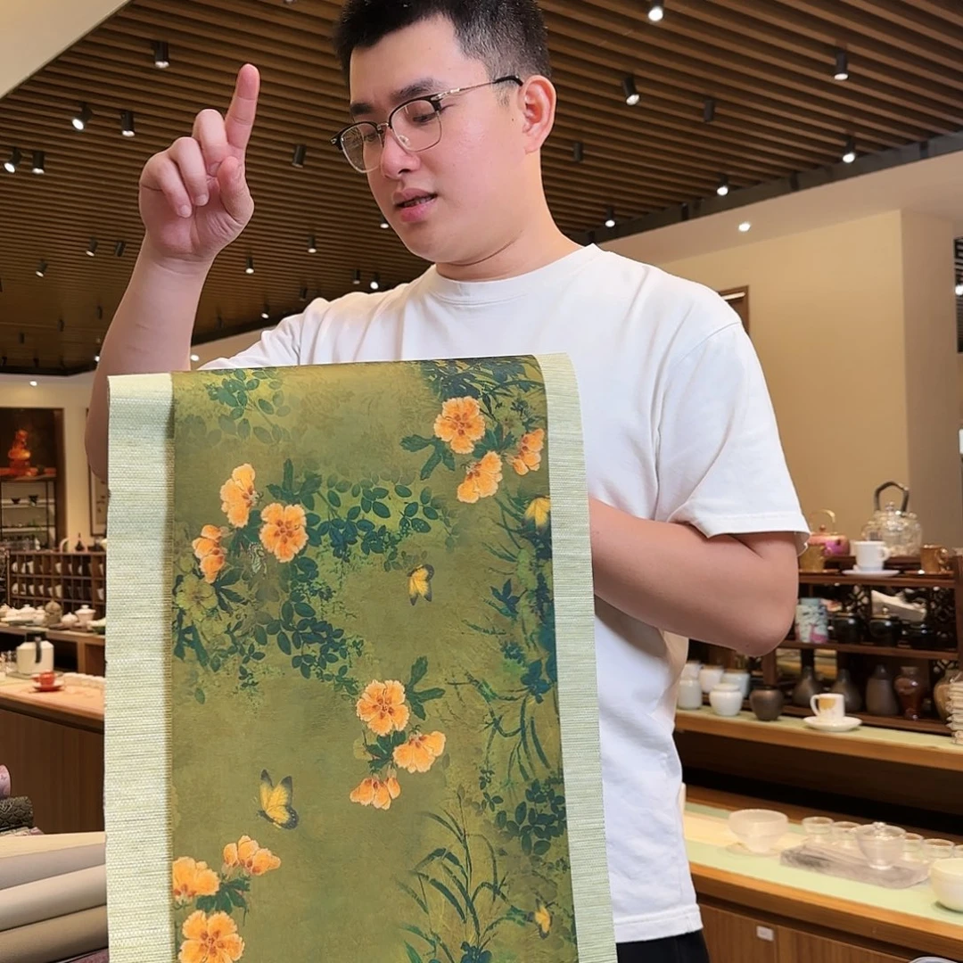 俩米一防水茶席俩件套