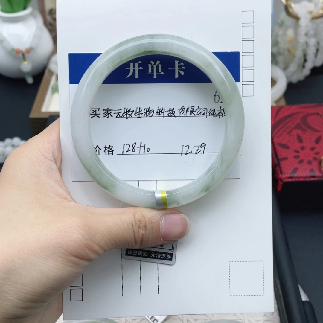 石英质玉未镶嵌手镯